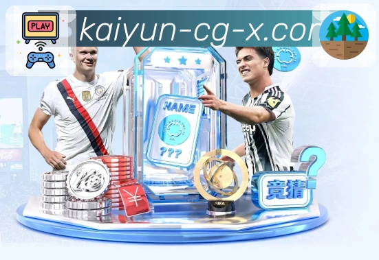 品牌荣誉伴随成长