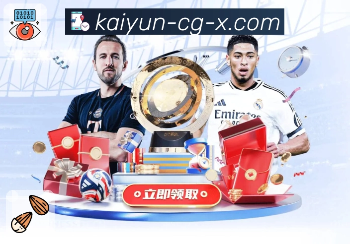 品牌荣誉伴随成长