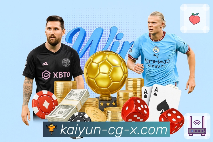 品牌荣誉伴随成长